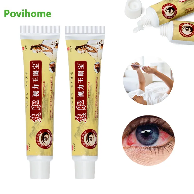 2Pcs 30g Eye Care Cream For Relieve Eye Fatigue Improve Eyesight Chinese Herbal Medicine Eye Care Health Products D3219
2Pcs 30g Eye Care Cream For Relieve Eye Fatigue Improve Eyesight Chinese Herbal Medicine Eye Care Health Products D3219