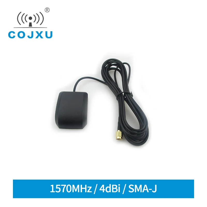 

GPS Beidou Positioning Antenna 1575MHz for Bus stop announcer High Gain 4dBi LNA Active SMA Male TXGB-AZ-300 Directional Aerial