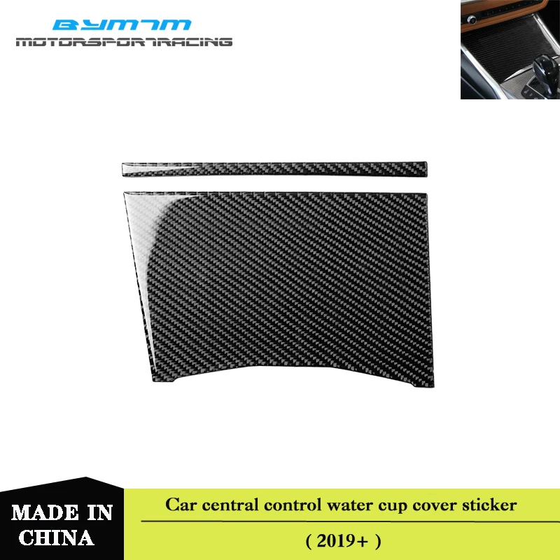 Real Carbon fiber Central control cup changing cover For 3 Series G20 G28 320LI 325d 330
Real Carbon fiber Central control cup changing cover For 3 Series G20 G28 320LI 325d 330