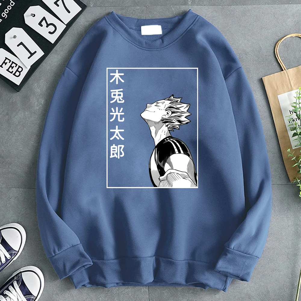 Худи Haikyuu Bokuto Koutarou с принтом, мужские высококачественные Осенние новые мужские свитшоты с капюшоном манга Kpop в стиле панк, мужской спортивны...
Худи Haikyuu Bokuto Koutarou с принтом, мужские высококачественные Осенние новые мужские свитшоты с капюшоном манга Kpop в стиле панк, мужской спортивны...