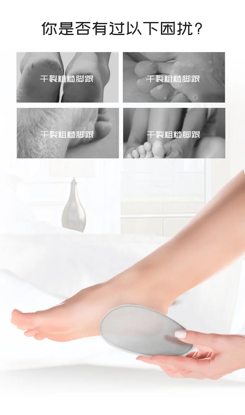 2020New Nail Beauty Tool Peeling Set Nano Nail File Foot File Glass Peeling File Stamping plate nails clipper 
2020New Nail Beauty Tool Peeling Set Nano Nail File Foot File Glass Peeling File Stamping plate nails clipper