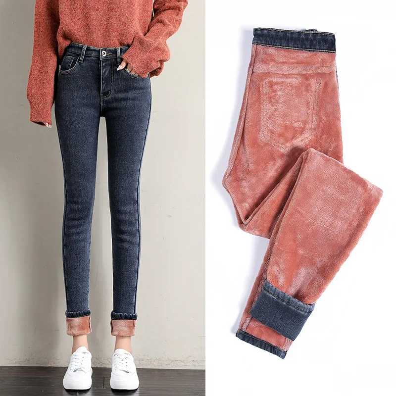 Fleece-Lined Thick High Waist Jeans for Women 2021 Winter New Tight Large Size Outer Wear Slimming Ankle Tight Pencil Pants
Fleece-Lined Thick High Waist Jeans for Women 2021 Winter New Tight Large Size Outer Wear Slimming Ankle Tight Pencil Pants