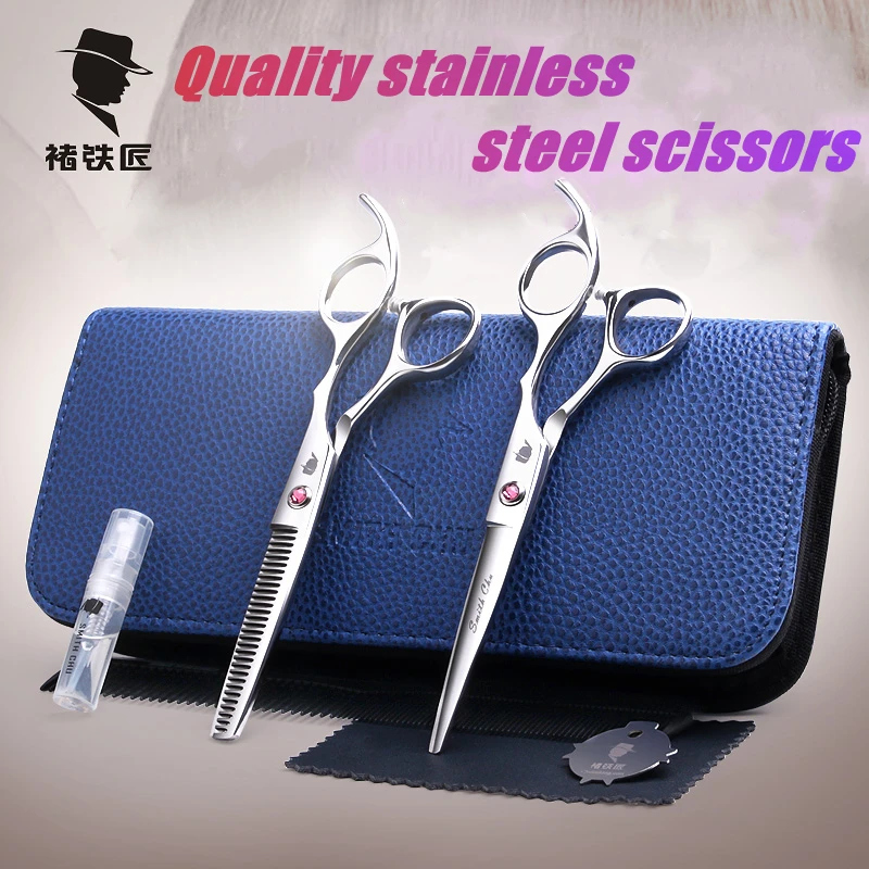 Barber Scissors Hairdressing Scissors Professional Hair Cutting Tools Set Flat Scissors Teeth Scissors Combination Set Fringe
Barber Scissors Hairdressing Scissors Professional Hair Cutting Tools Set Flat Scissors Teeth Scissors Combination Set Fringe