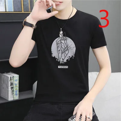 Short-sleeved T-shirt men's summer ice silk printing loose half-sleeved large size casual shirt bottoming shirt
Short-sleeved T-shirt men's summer ice silk printing loose half-sleeved large size casual shirt bottoming shirt