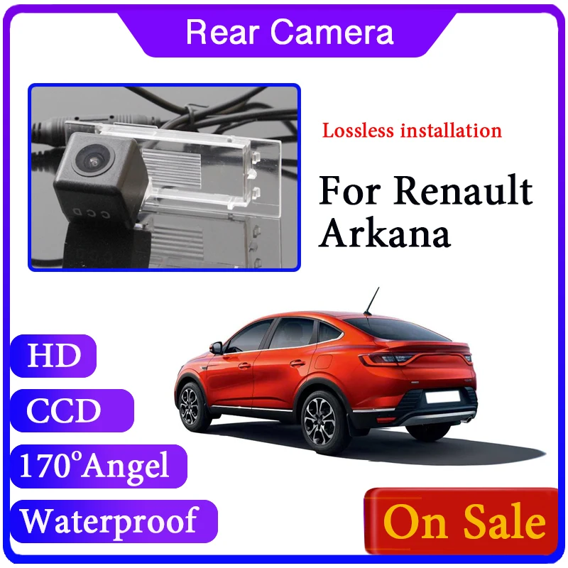 Обратное парковочное изображение ночного видения для выделенной камеры Renault Arkana 2019 2020
Обратное парковочное изображение ночного видения для выделенной камеры Renault Arkana 2019 2020