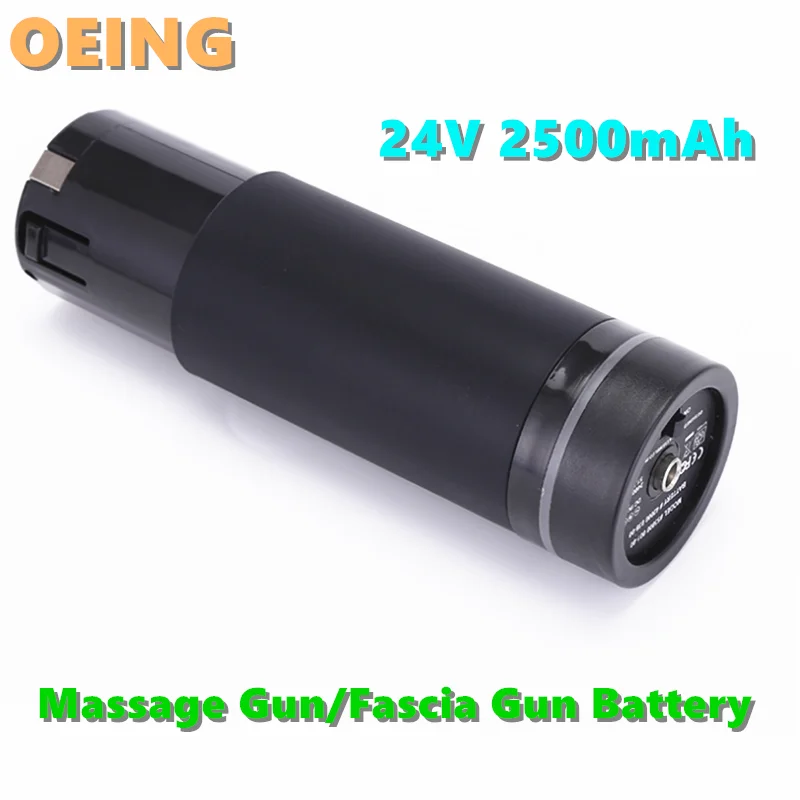 2021 Original 24V 2500mAh Massage Gun Battery Replacement Extra Rechargeable Battery for Back Massager rechargeable battery
2021 Original 24V 2500mAh Massage Gun Battery Replacement Extra Rechargeable Battery for Back Massager rechargeable battery