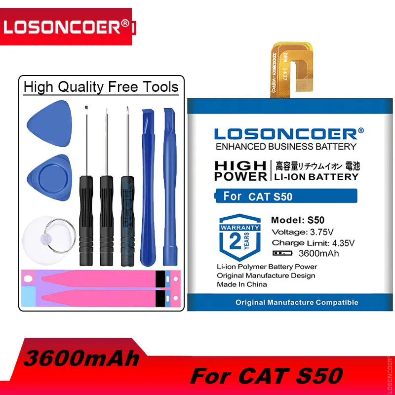 LOSONCOER 3600 мАч CUBA-BL00-S50-000 S50 батарея для CAT последняя продукция бесплатные