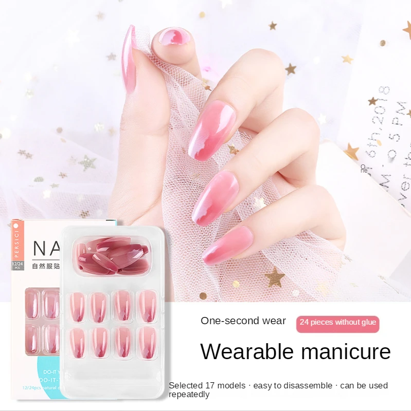 2021 Trendy Gradient Ballet Short Square Fake Nails Press on Full Cover Wearing Wearable Acrylic Nail Tips with Glue for Girls
2021 Trendy Gradient Ballet Short Square Fake Nails Press on Full Cover Wearing Wearable Acrylic Nail Tips with Glue for Girls