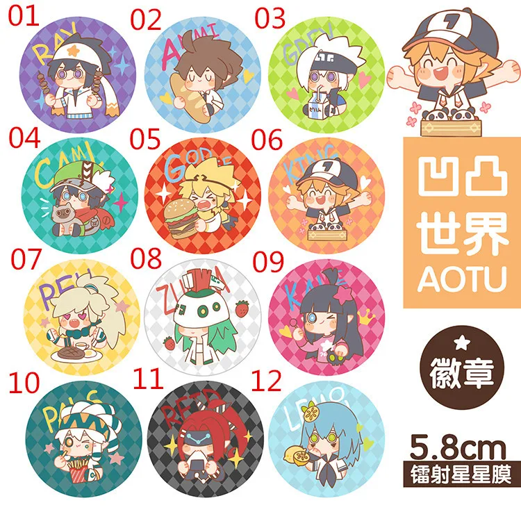 Металлическая брошь в виде животного с изображением животного из мультфильма «Волна»
Металлическая брошь в виде животного с изображением животного из мультфильма «Волна»