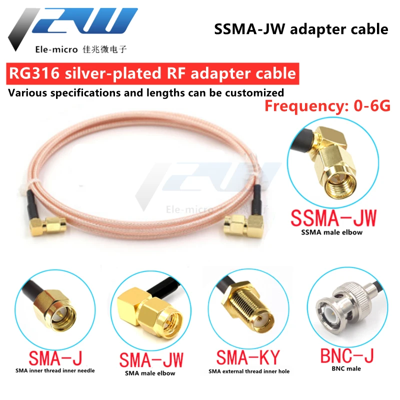 SSMA elbow male to BNC female adapter extension cable SSMA-JW /BNC-K/J RG316 silver-plated RF connection jumper
SSMA elbow male to BNC female adapter extension cable SSMA-JW /BNC-K/J RG316 silver-plated RF connection jumper