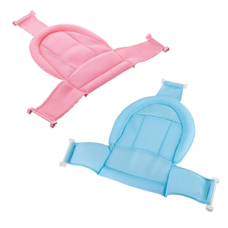 Baby Bath Net Tub Security Support Child Shower Care for Newborn Adjustable Safety Net Cradle Sling Mesh
Baby Bath Net Tub Security Support Child Shower Care for Newborn Adjustable Safety Net Cradle Sling Mesh