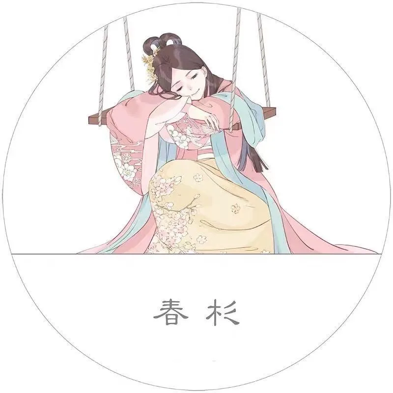 Винтажные старинные стильные Beauty2 Washi ленты для изготовления открыток своими руками
Винтажные старинные стильные Beauty2 Washi ленты для изготовления открыток своими руками