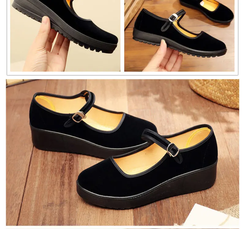 Women's Black Cloth Shoes Old Beijing Cloth Shoes Women's Leisure Heel Soft Work Shoes