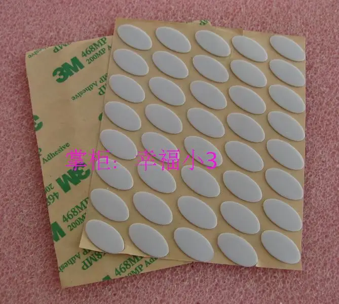 3M 16.8*9 mouse feet mouseskate for Logitech MX620 MX1000 MX610 MX600 0.6mm mousepad for gaming mouse
3M 16.8*9 mouse feet mouseskate for Logitech MX620 MX1000 MX610 MX600 0.6mm mousepad for gaming mouse