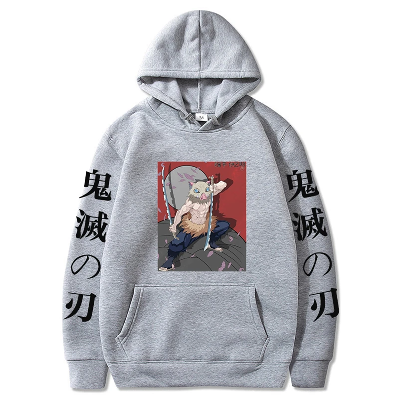 Demon Slayer Graphics Print Hoodies Men Fashion Tracksuit Women Sweatshirt Hoodie Kids Hip Hop Boy Clothing Anime Hoodies Coat
Demon Slayer Graphics Print Hoodies Men Fashion Tracksuit Women Sweatshirt Hoodie Kids Hip Hop Boy Clothing Anime Hoodies Coat