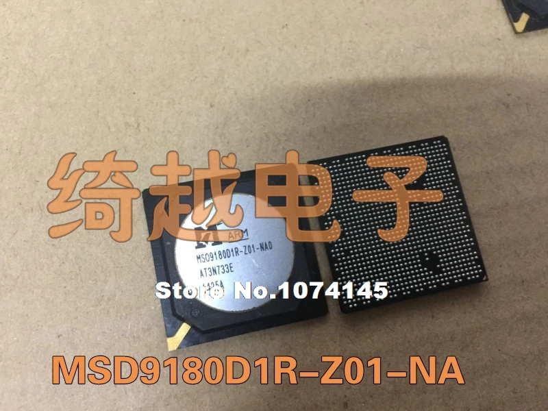 MSD9180D1R-Z01-NAO
MSD9180D1R-Z01-NAO