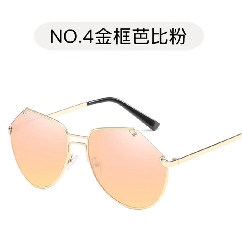 Hot style Sunglasses Trimmed Grey Ant Sunglasses Colored Mask Sunglasses Fashion Sunglasses Trend Metal Sunglasses 
Hot style Sunglasses Trimmed Grey Ant Sunglasses Colored Mask Sunglasses Fashion Sunglasses Trend Metal Sunglasses