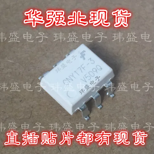 10 шт CNY17F-3 CNY17 SOP-6 
10 шт CNY17F-3 CNY17 SOP-6