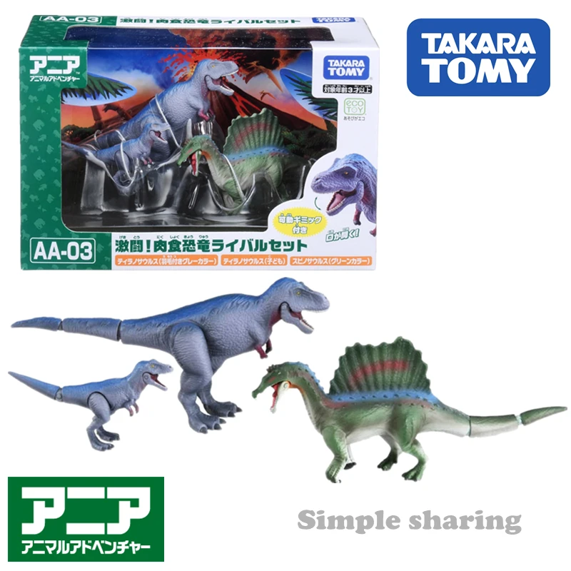 Такара томика ания AA-03 ожесточенный бой! Хищные динозавры, соревновательный набор, фигурка животного
Такара томика ания AA-03 ожесточенный бой! Хищные динозавры, соревновательный набор, фигурка животного