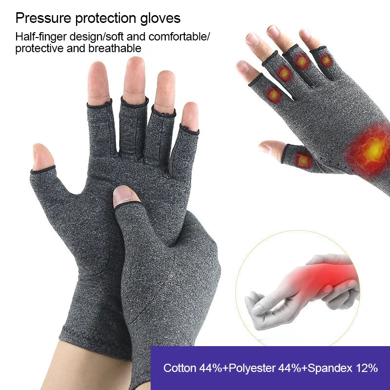 1Pair Pressure Protection Gloves Hands Arthritis Gloves Pain Therapy Joint Compression Relief Half-Finger Gloves for Women Men
1Pair Pressure Protection Gloves Hands Arthritis Gloves Pain Therapy Joint Compression Relief Half-Finger Gloves for Women Men