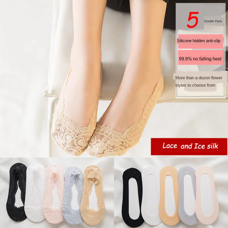 Lace Socks Boat Socks Women Tide Pure Cotton Summer Thin Section Shallow Mouth Ice Silk Invisible Non-slip Socks Slippers Socks
Lace Socks Boat Socks Women Tide Pure Cotton Summer Thin Section Shallow Mouth Ice Silk Invisible Non-slip Socks Slippers Socks