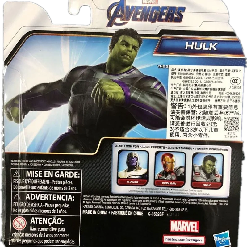 Hasbro Marvel Avengers Hulk 6-inch Toy Doll Model Surprise Gift for Children's Relatives
Hasbro Marvel Avengers Hulk 6-inch Toy Doll Model Surprise Gift for Children's Relatives