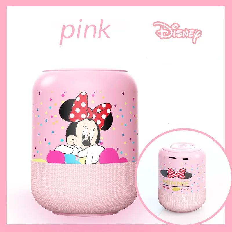 Disney Mickey Bluetooth speaker wireless mini stereo subwoofer heavy bass cute small children low decibel Sound box Audio center
Disney Mickey Bluetooth speaker wireless mini stereo subwoofer heavy bass cute small children low decibel Sound box Audio center