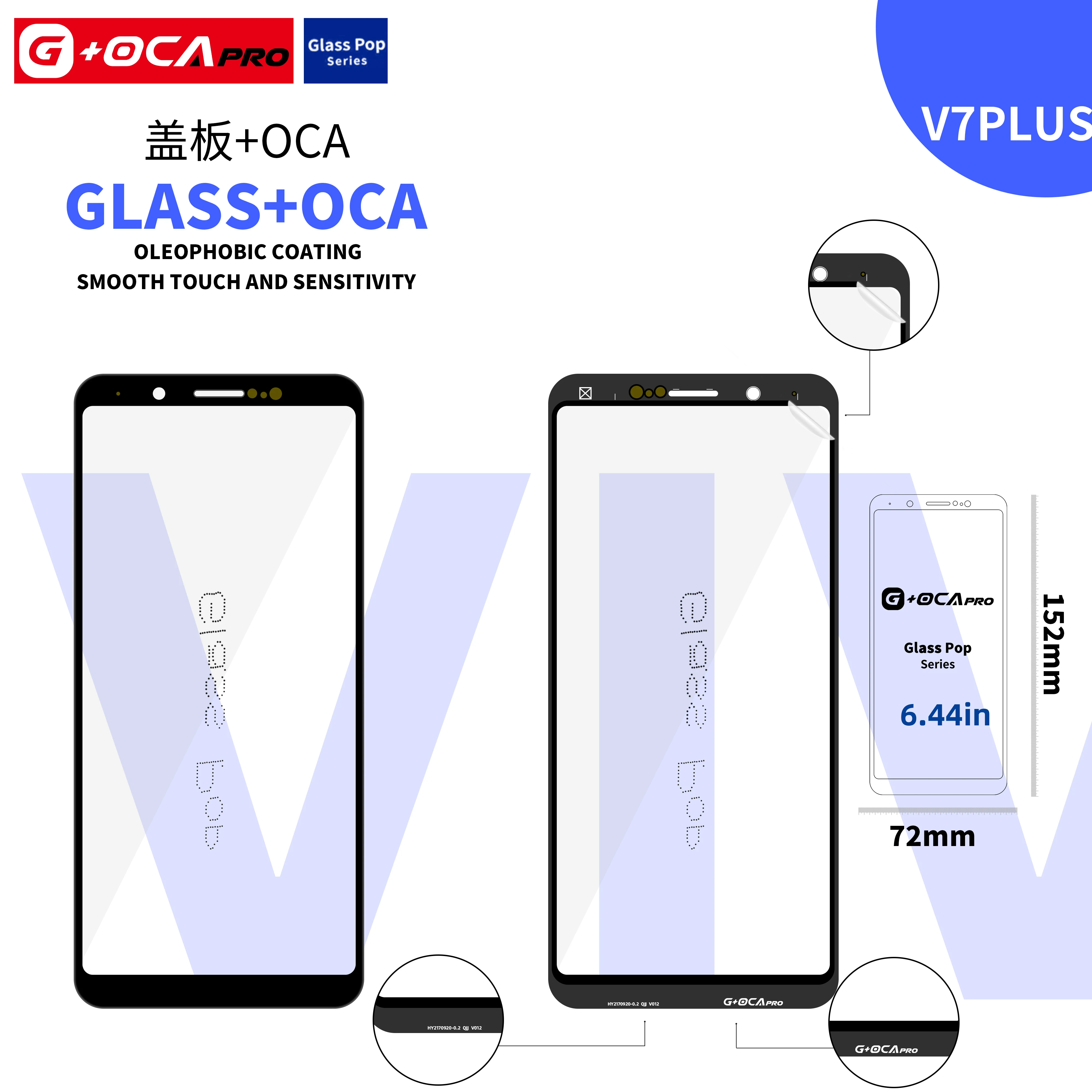 Touch Screen Outer Glass with OCA Glue For VIVO Y70s Y73s V7 Y75 V7+ Y79 V9 Y85 V11 Y97 Screen Panel Lens
Touch Screen Outer Glass with OCA Glue For VIVO Y70s Y73s V7 Y75 V7+ Y79 V9 Y85 V11 Y97 Screen Panel Lens