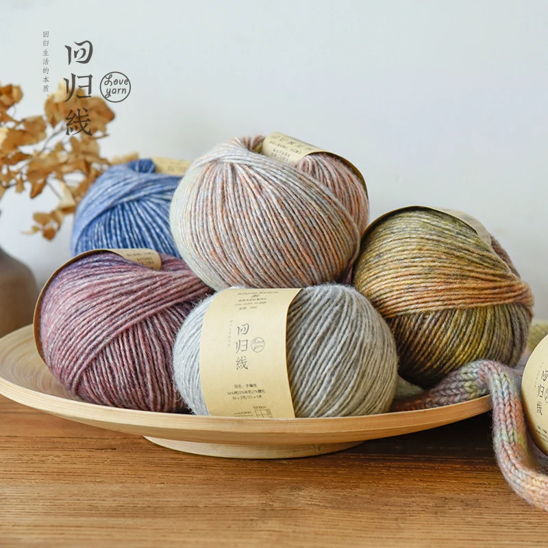 Free shipping 300g(50g*6pcs) Bohemian Natural Color Yarn Five Sections To Dye Wool Hand-Woven Coarse Knitting Wool Yarn
Free shipping 300g(50g*6pcs) Bohemian Natural Color Yarn Five Sections To Dye Wool Hand-Woven Coarse Knitting Wool Yarn