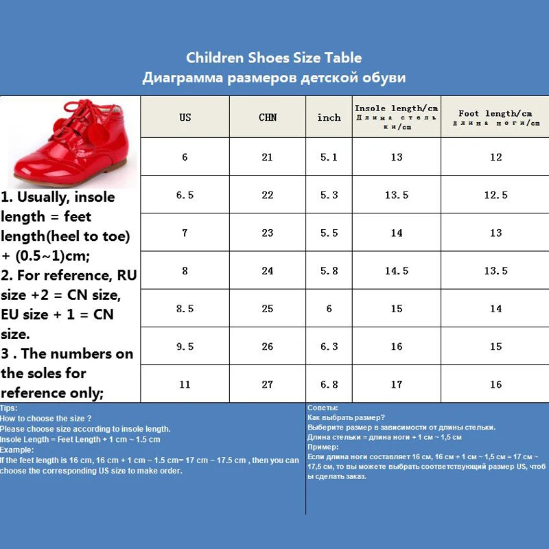 Little Girls Boots Genuine Leather Princess Shoes 2019 Spring Autumn Toddlers Boot Girl Fashion Patent Leather Kids Ankle Boots
Little Girls Boots Genuine Leather Princess Shoes 2019 Spring Autumn Toddlers Boot Girl Fashion Patent Leather Kids Ankle Boots