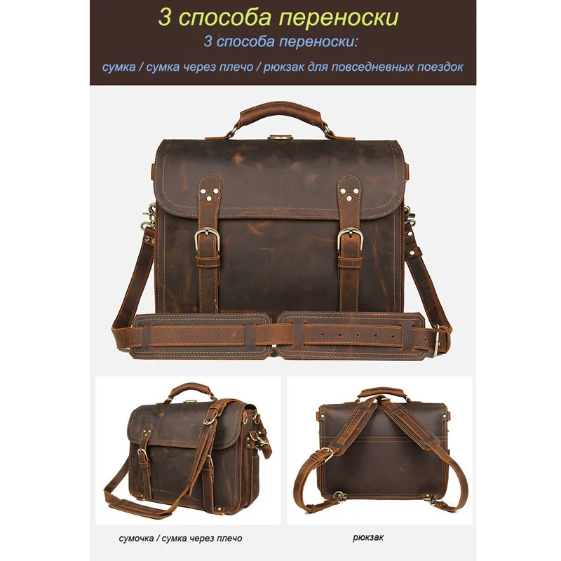 сумка мужская ANAPH толстый кожаный портфель Crazy Horse мужской офисный из воловьей