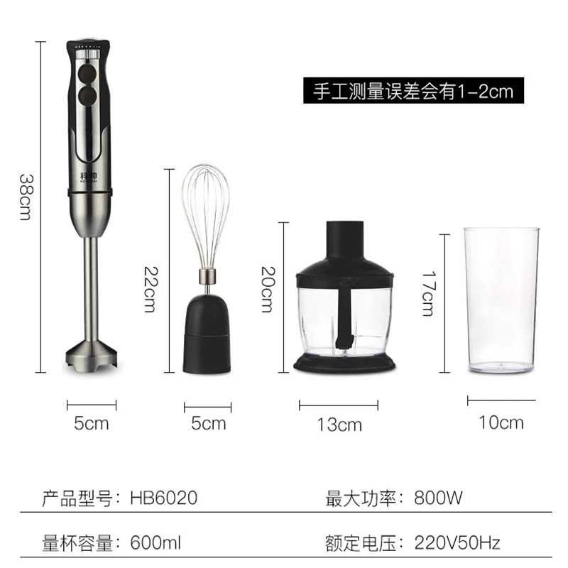 Function kitchen household handheld cooking stick baby food auxiliary electric stirring stick cooking machine juicer mincer
Function kitchen household handheld cooking stick baby food auxiliary electric stirring stick cooking machine juicer mincer