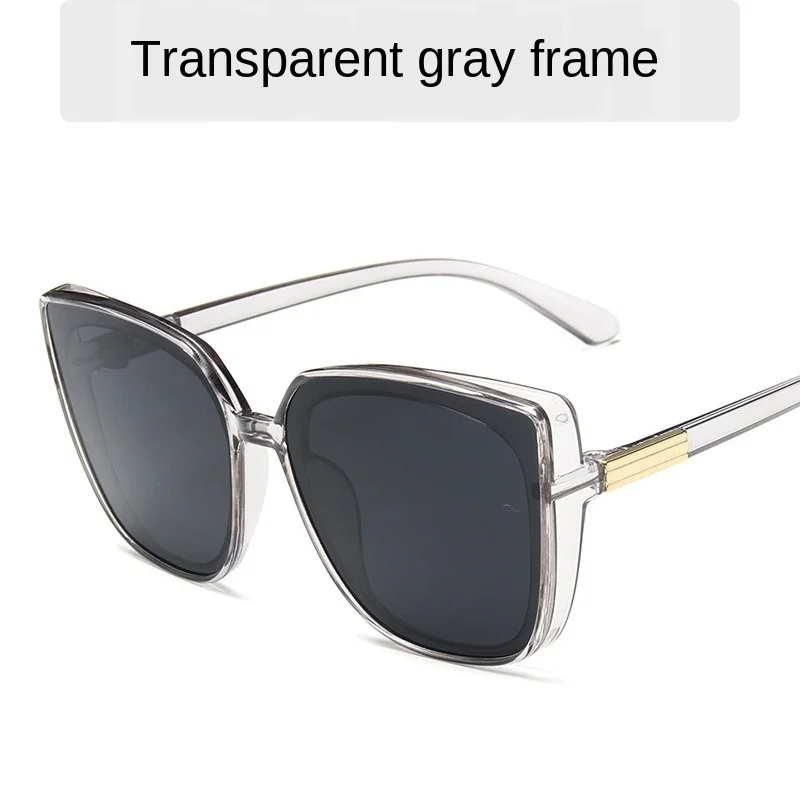 HUHAITANGNew Style Box Sunglasses Big Face Occident Fashion Sunglasses Female Retro Net Red Glasses Big Face All-match
HUHAITANGNew Style Box Sunglasses Big Face Occident Fashion Sunglasses Female Retro Net Red Glasses Big Face All-match