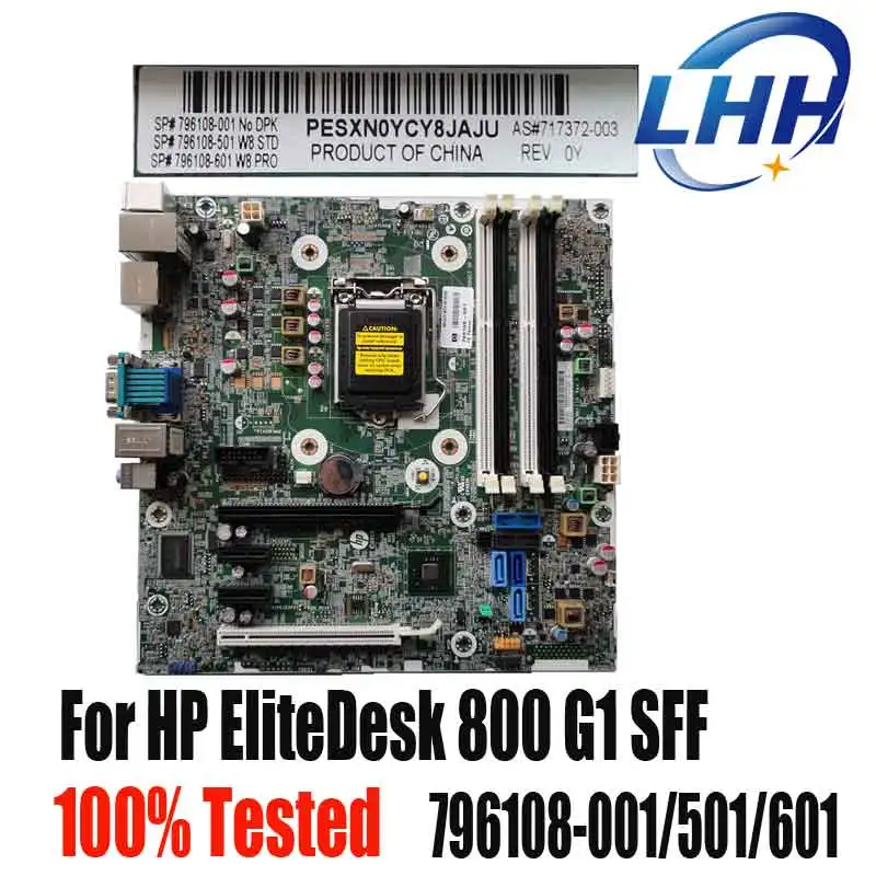 796108-001/501/601 для HP EliteDesk 800 G1 материнская плата формата SFF системная SP #796108-001/501/601 AS