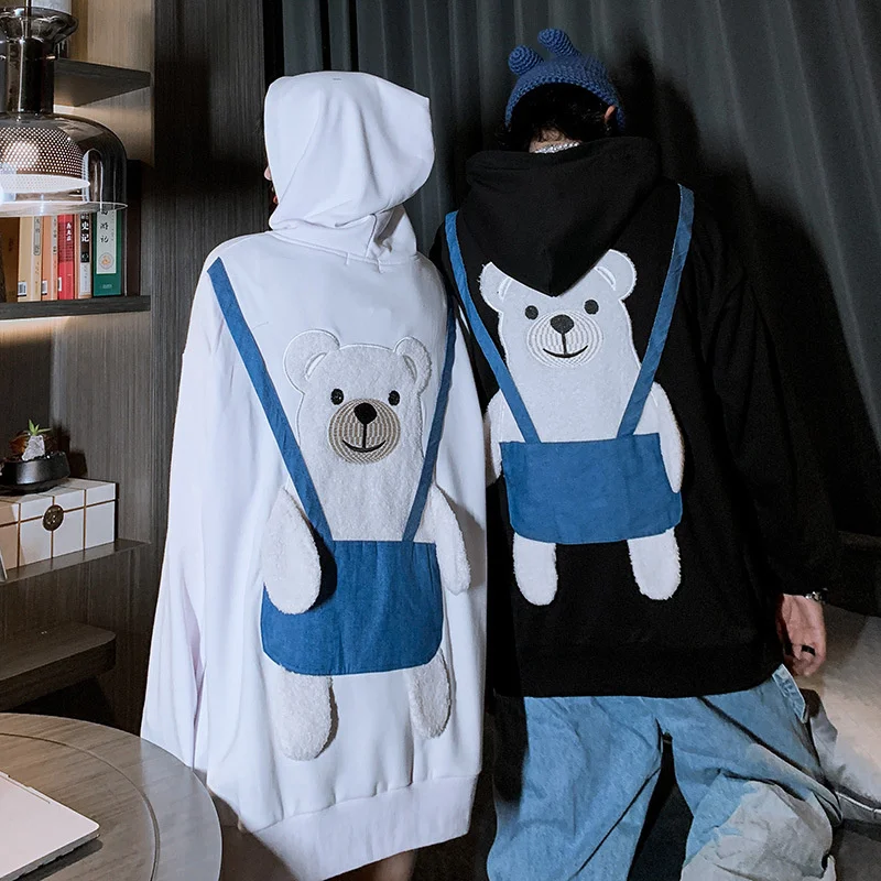 Spring Autumn Loose Hooded Sweatshirts Men Pullover Coats Hip Hop Hanging Bear Embroidered Hoodie Coats Men Women BF Clothing 
Spring Autumn Loose Hooded Sweatshirts Men Pullover Coats Hip Hop Hanging Bear Embroidered Hoodie Coats Men Women BF Clothing