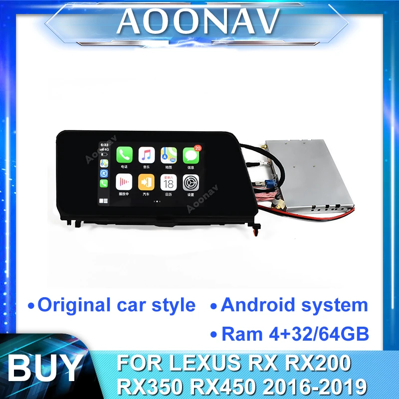 Автомагнитола 2DIN Android для LEXUS RX RX200 RX350 RX450 2016-2019 автомобильная стереосистема