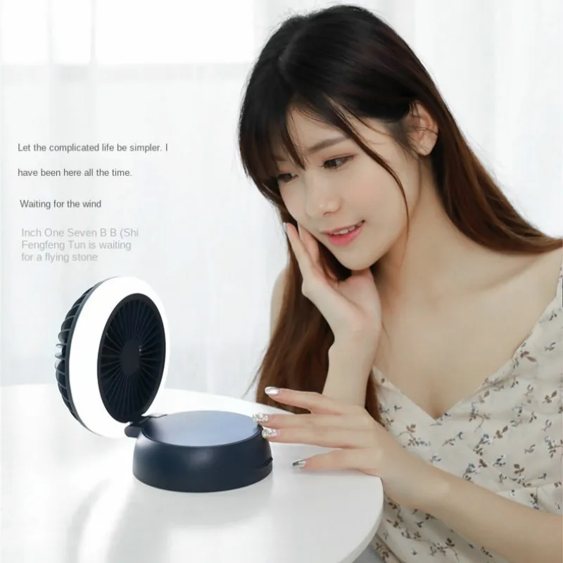 Mushroom Night Lamp Fan With Built-in KC Battery 2000 Ma Desktop USB Desk Lamp Fill Lamp Fan
Mushroom Night Lamp Fan With Built-in KC Battery 2000 Ma Desktop USB Desk Lamp Fill Lamp Fan