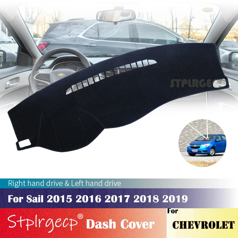 Противоскользящая накладка на приборную панель для Chevrolet Sail 2015, 2016, 2017, 2018, 2019, защитная накладка, автомобильные аксессуары коврик от солнца
Противоскользящая накладка на приборную панель для Chevrolet Sail 2015, 2016, 2017, 2018, 2019, защитная накладка, автомобильные аксессуары коврик от солнца
