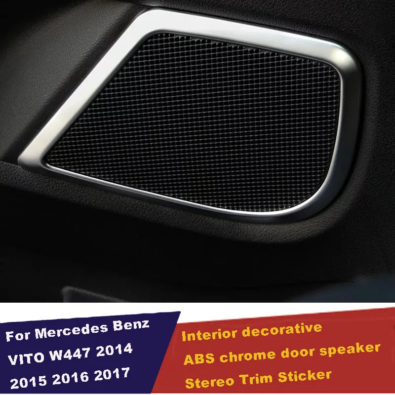 UBLUEE интерьер для Mercedes Benz Vito W447 2014 2018 боковой двери автомобиля стерео динамик