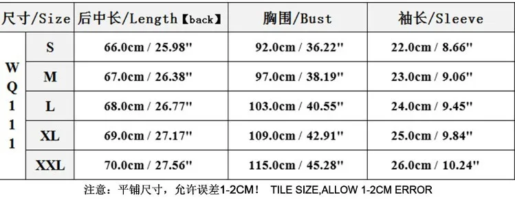 2021 spring women's short-sleeved cold plus size blouse T-shirt knitted sweater mercerized cotton T-shirt women
2021 spring women's short-sleeved cold plus size blouse T-shirt knitted sweater mercerized cotton T-shirt women