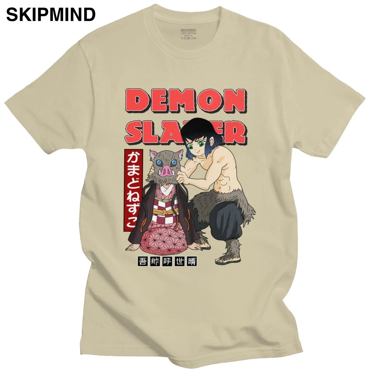 Unique Demon Slayer T-shirt Men Streetwear Kimetsu No Yaiba T Shirt Short Sleeve nezuko and inosuke Tshirt Cotton Tee Gift Idea
Unique Demon Slayer T-shirt Men Streetwear Kimetsu No Yaiba T Shirt Short Sleeve nezuko and inosuke Tshirt Cotton Tee Gift Idea