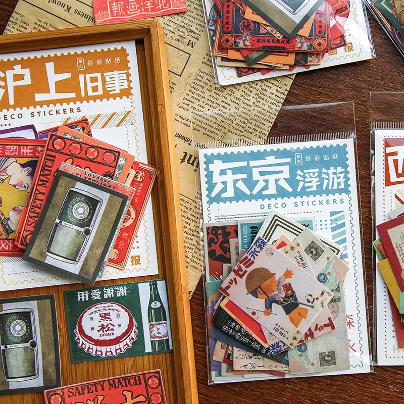 40Pc Vintage ShangHai Hk Tokyo City Picture Decorative Travelling Adhesive Stickers DIY Album Diary Stick Label Decor Stickers
40Pc Vintage ShangHai Hk Tokyo City Picture Decorative Travelling Adhesive Stickers DIY Album Diary Stick Label Decor Stickers