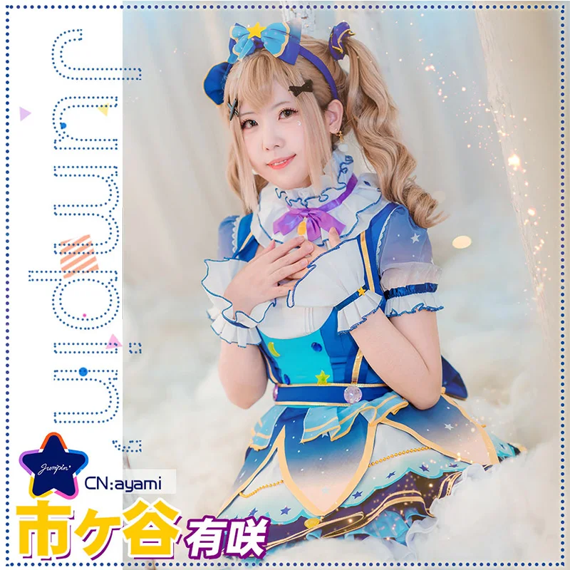 Аниме челка мечта! Ichigaya Arisa Косплей Костюм Poppin'Party печатные платья Рождество