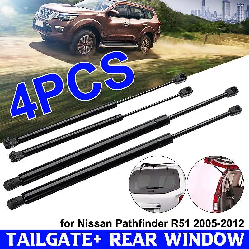 4 шт., газовые стойки для заднего стекла автомобиля Nissan Pathfinder R51 2005 2006 2007 2008 2009 2010 2012
4 шт., газовые стойки для заднего стекла автомобиля Nissan Pathfinder R51 2005 2006 2007 2008 2009 2010 2012