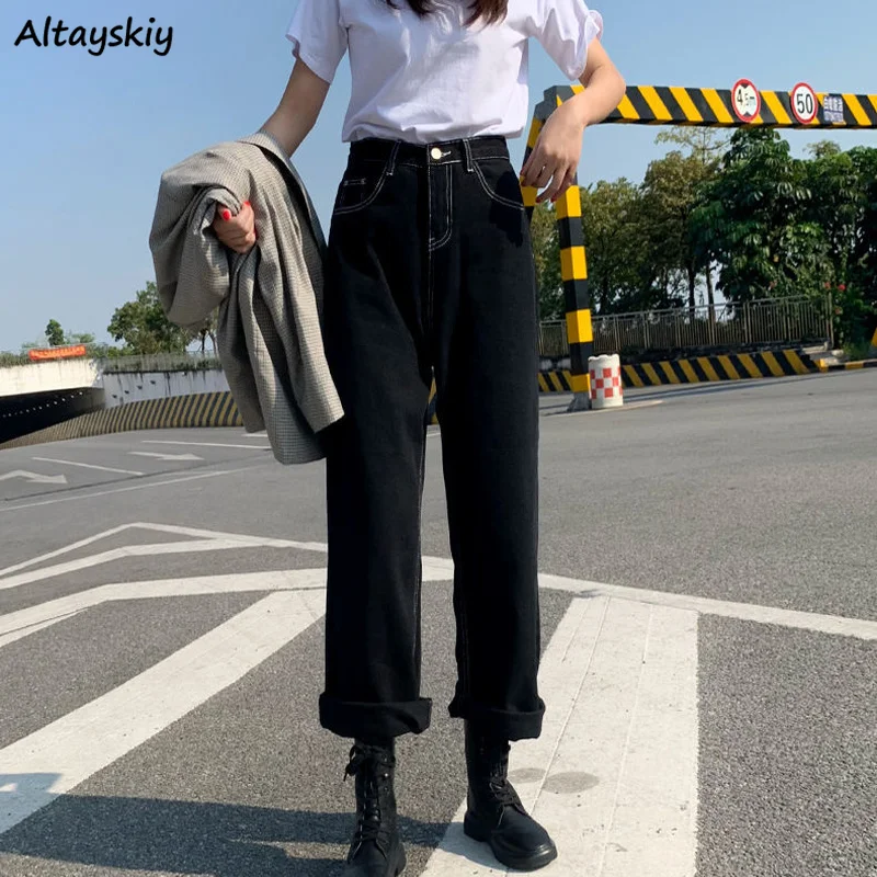 Jeans Women Zipper Fly Straight Baggy High Waist Leisure All-match Retro Denim Trousers Ulzzang Mujer Harajuku Trendy Mopping BF
Jeans Women Zipper Fly Straight Baggy High Waist Leisure All-match Retro Denim Trousers Ulzzang Mujer Harajuku Trendy Mopping BF