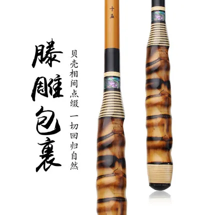 2019 NEW High Quality Super Light fine Carbon carp pole 28tone soft pole Portable Handle bamboo stream fishing rod with two tips
2019 NEW High Quality Super Light fine Carbon carp pole 28tone soft pole Portable Handle bamboo stream fishing rod with two tips