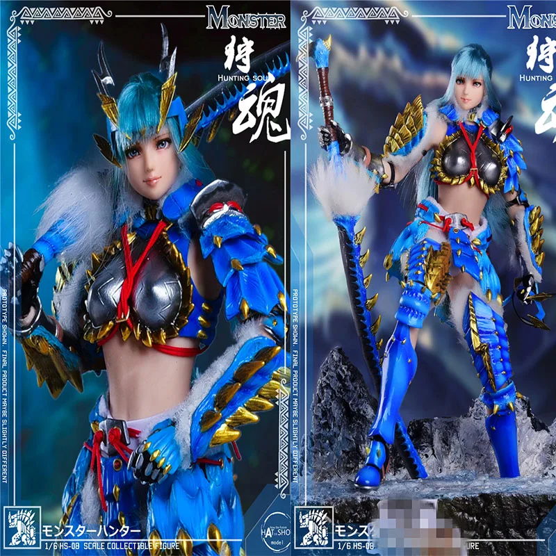 1/6 Scalle HatShot HS-08 Женская охотничья душа экшн-фигурка монстра модель игрушки в наличии
1/6 Scalle HatShot HS-08 Женская охотничья душа экшн-фигурка монстра модель игрушки в наличии