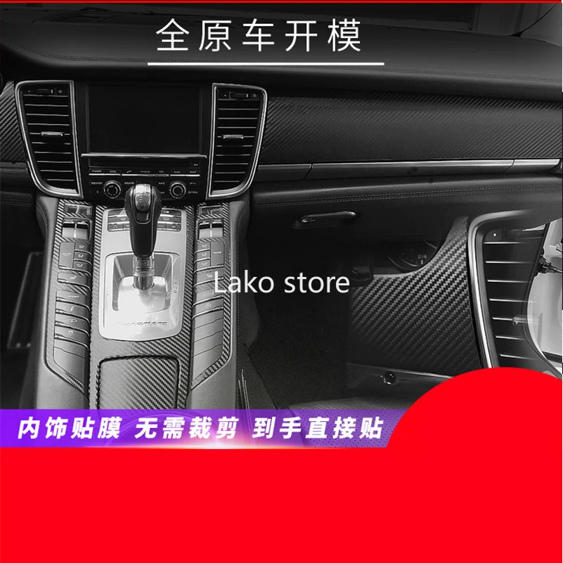 Car Interior Central Control Panel Gear Panel Dashboard Panel Air Door Panel Trim Strip Stickers for Porsche Panamera 2010-2021
Car Interior Central Control Panel Gear Panel Dashboard Panel Air Door Panel Trim Strip Stickers for Porsche Panamera 2010-2021