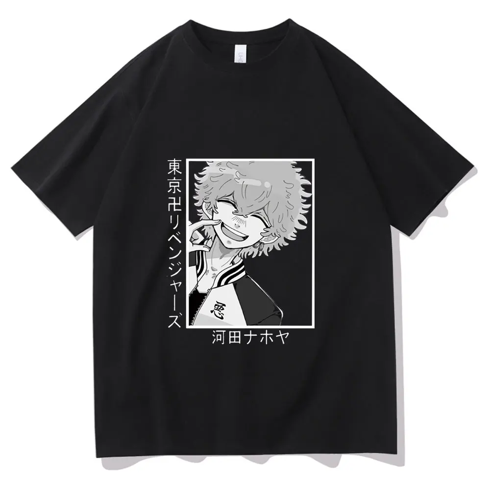 Tokyo Revengers Tshirt Mens Womens Fashion T-shirt Anime Kawata Nahoya Graphic Costume Casual Unisex Summer Oversized Tees Tops
Tokyo Revengers Tshirt Mens Womens Fashion T-shirt Anime Kawata Nahoya Graphic Costume Casual Unisex Summer Oversized Tees Tops