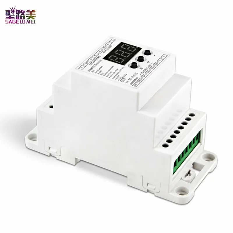 Светодиодный декодер DMX512 постоянного напряжения 3 канала BC 833 DIN 12В 24В 288 Вт 576 8а/ч